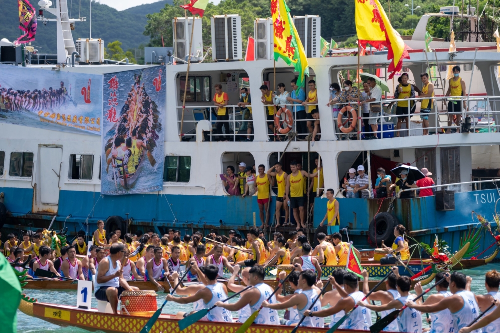 2024香港仔龍舟競渡大賽將於6月10日舉行。