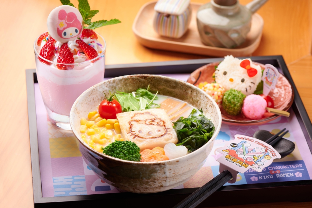 瀛菊拉麵 @Kiku Ramen