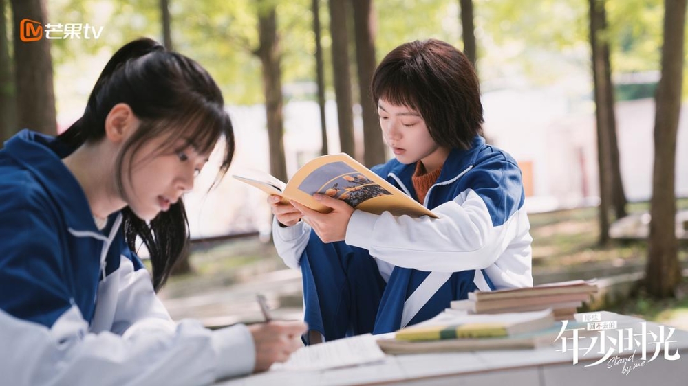 網民不太支持因為高考而影響商家運營。