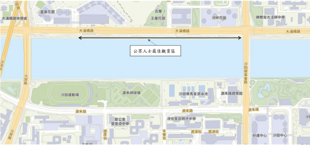 沙田龍舟競賽2024最佳觀賽區為河畔花園對出河岸。