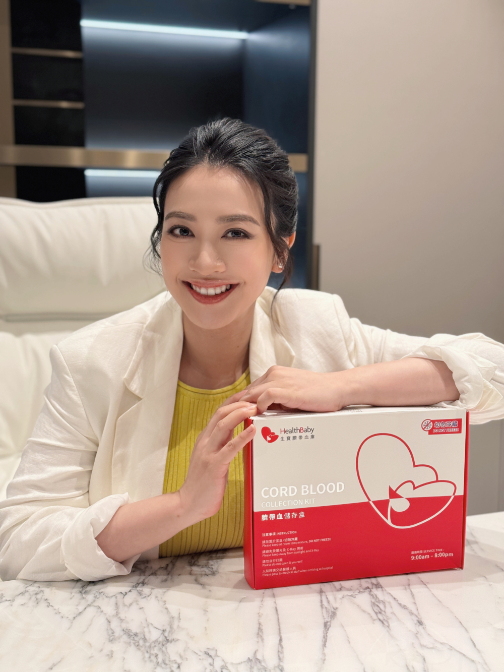 新手媽媽朱千雪說,由初次聯絡、講解臍帶血詳情,到分娩,HealthBaby生寶非常專業又細心,令她非常安心,「所以我一定會推薦HealthBaby給有意替BB儲存臍帶血的朋友。」