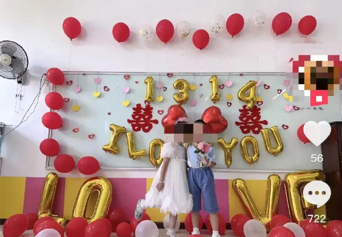 內地幼稚園為學生舉辦「集體婚禮」，一眾幼兒穿上禮服，充滿儀式感