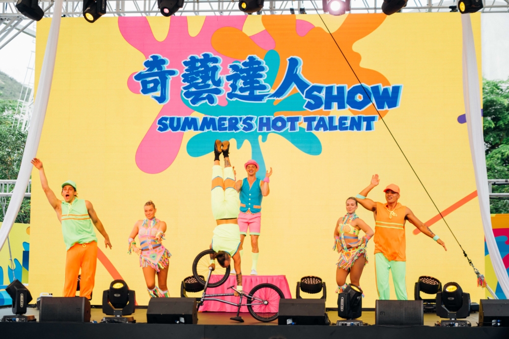 「奇藝達人Show」超正勁刺激 ！