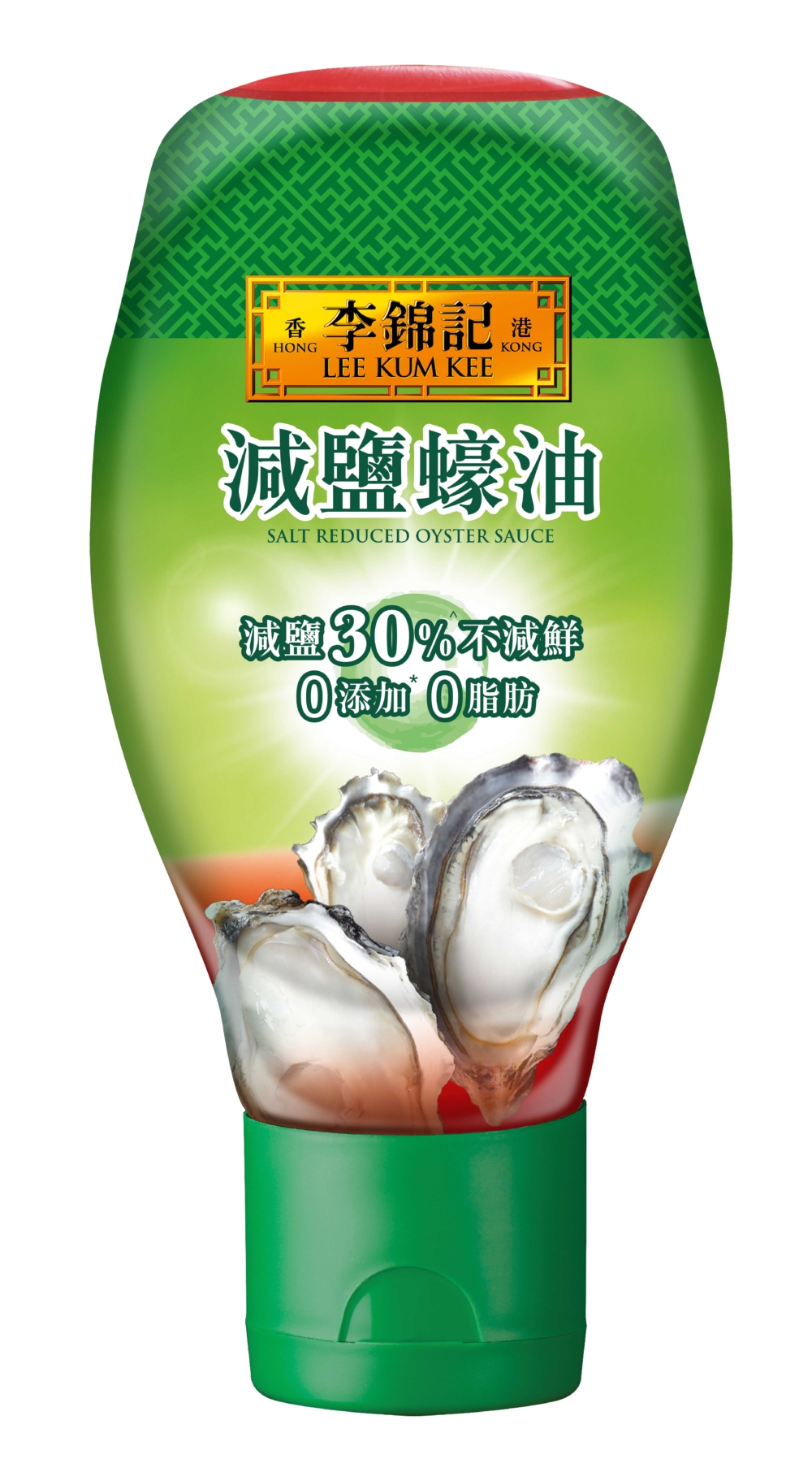 李錦記減鹽蠔油不加防腐劑、不加味精、不加人造色素、不加增味劑,讓一家大細盡情享受鮮味!