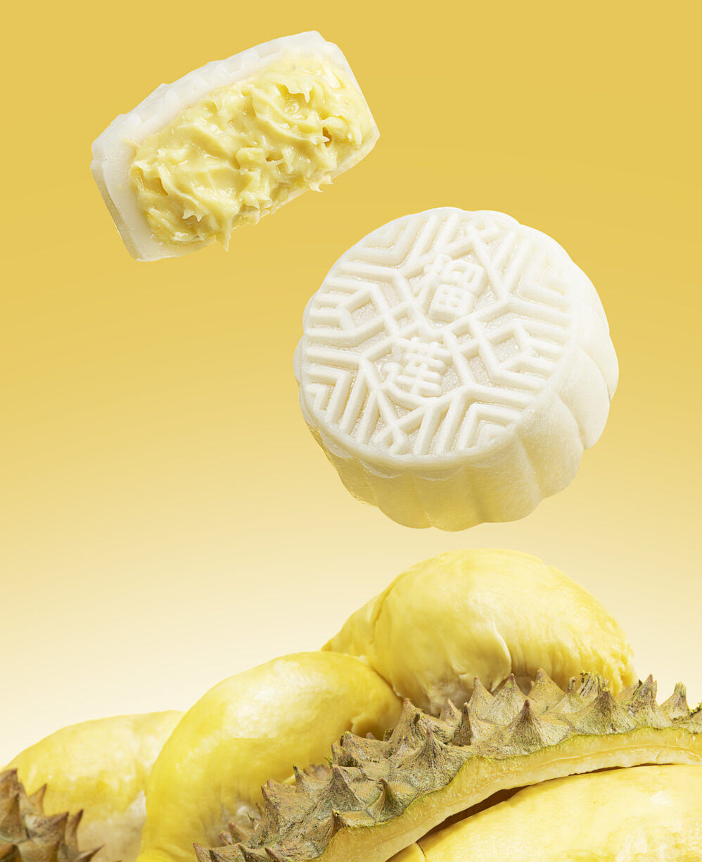 榴芒一刻「金枕榴蓮冰皮月餅禮盒裝」