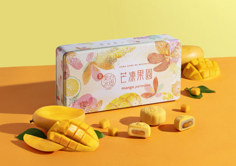 美心「芒凍果園冰皮禮盒」