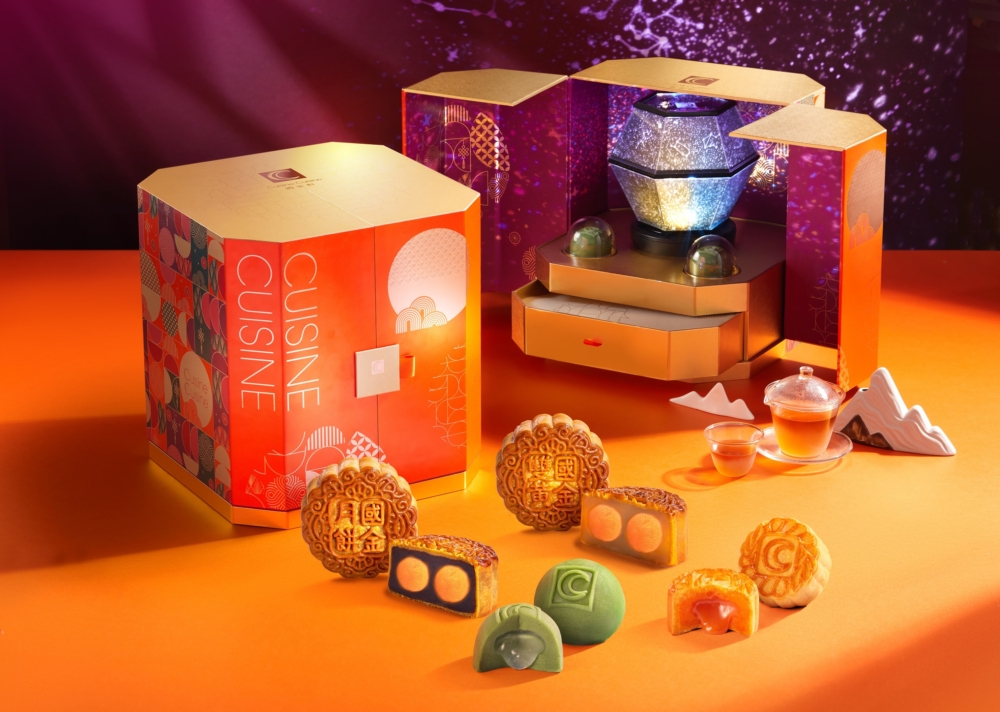 國金軒「福滿星輝燈影禮盒」