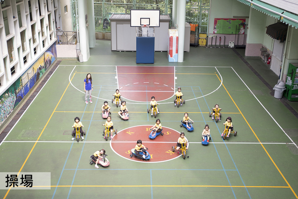 九龍禮賢學校暨幼稚園為中華基督教禮賢會九龍堂於1959年創辦的非牟利幼稚園