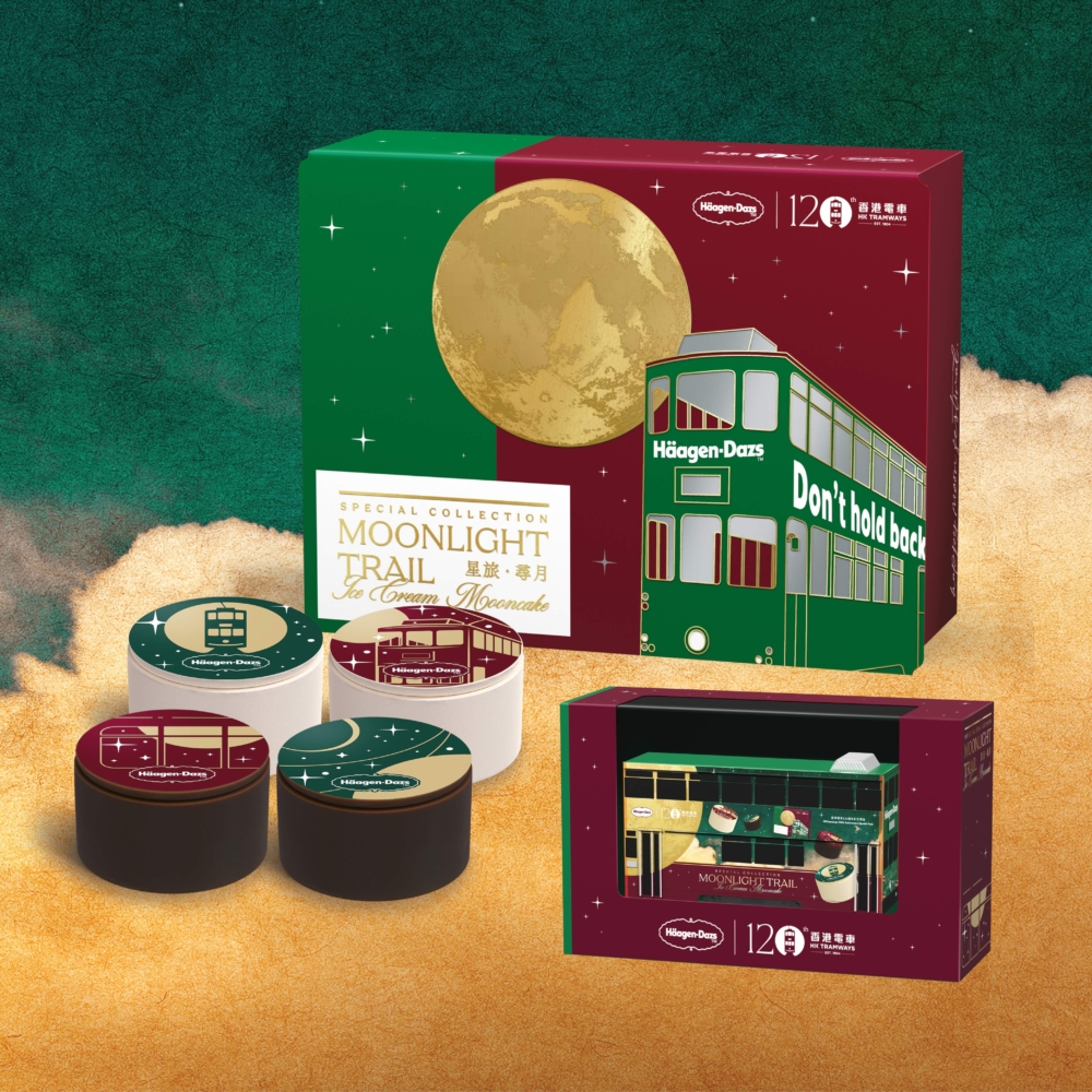 Häagen-Dazs「星旅．尋月」