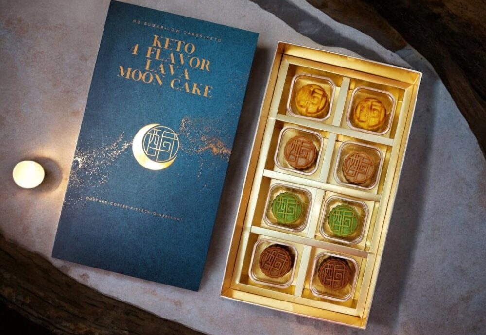 酮福堂「生酮4色流心月餅禮盒」