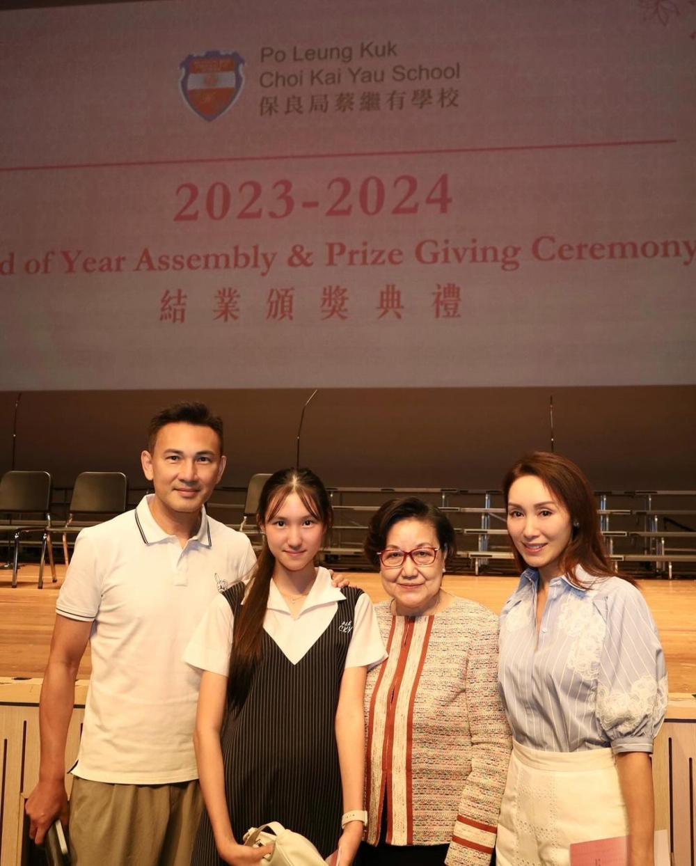 郭可盈的寶貝女林天若（Tania）是蔡繼有學生