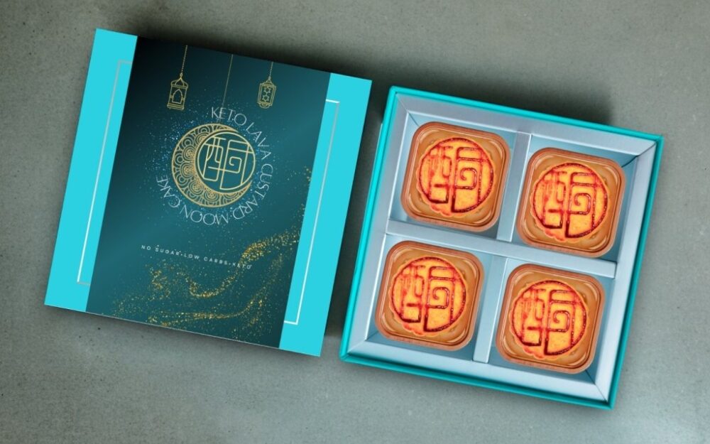 酮福堂「生酮流心奶皇月餅禮盒」