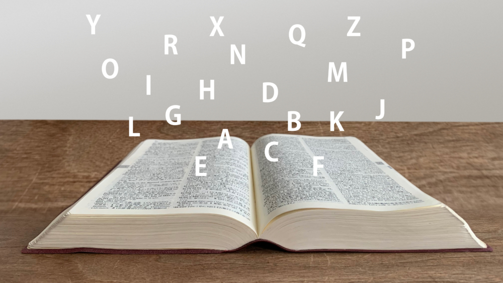 網民指若英文差，要預留多點時間預習