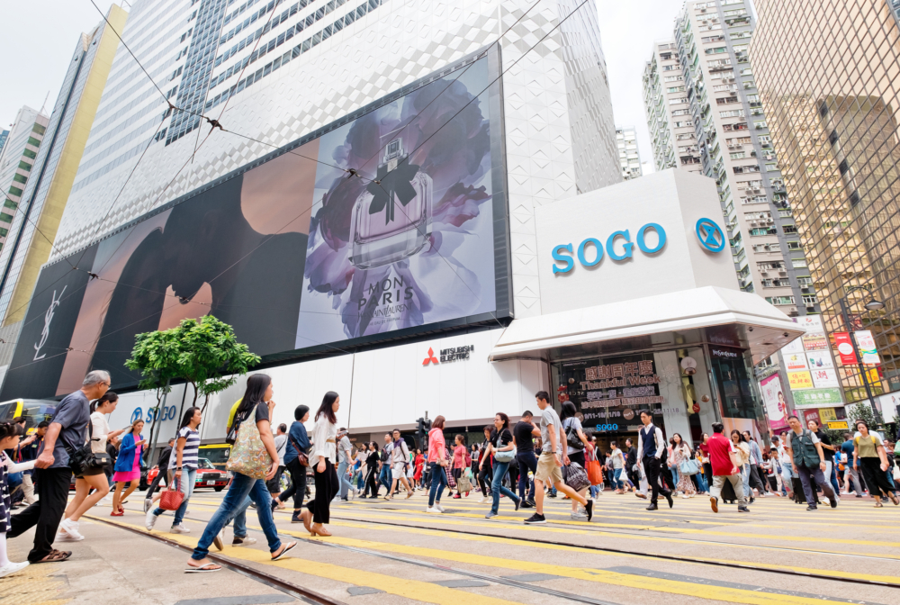 SogoThankful Weeks各種護膚品、手袋、嬰幼兒用品、家居用品等大減特減，是入貨好時機