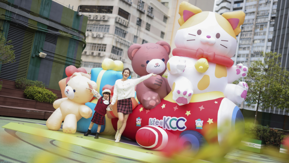 life@KCC和joy@KCC準備了滿滿的萌貓元素，還特別設計了多個親子友善的聖誕工作坊