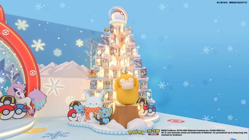 由百張卡牌打造,更有立體可達鴨首次亮相香港