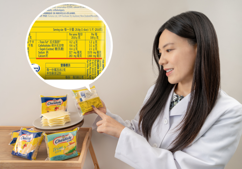 Melissa指購買時,要留意營養標籤上鈣質和蛋白質的含量