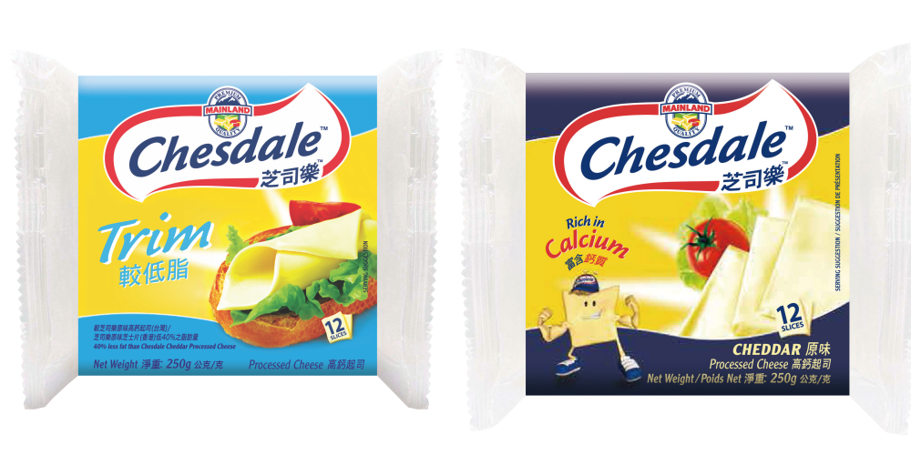 芝司樂原味芝士片(右)和芝司樂較低脂芝士片都是補鈣好選擇