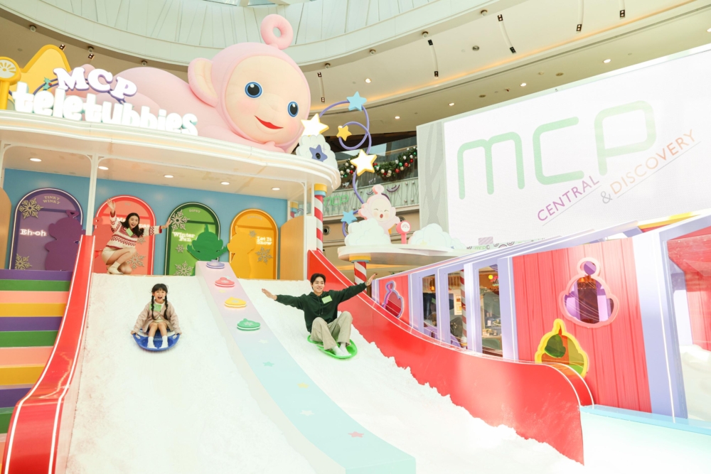 極速滑雪梯好過癮