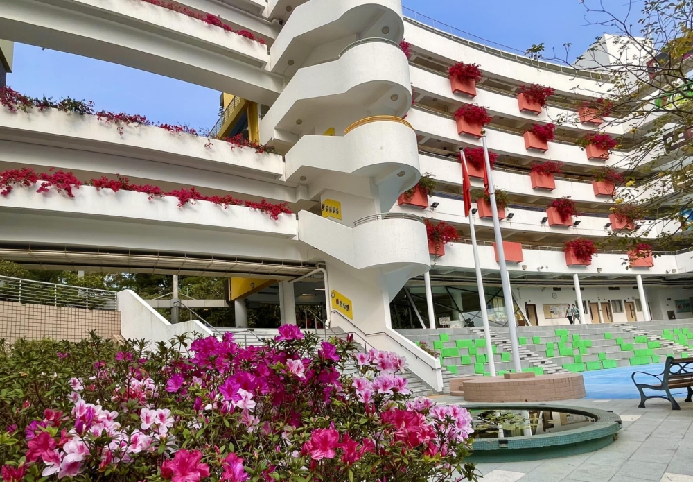 香港培道中學是一所位於九龍城區的女校