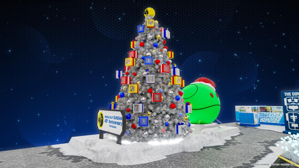 場內更豎立6.3米高哈囉主題聖誕樹,45款經典高達掛飾增添節日氣氛!