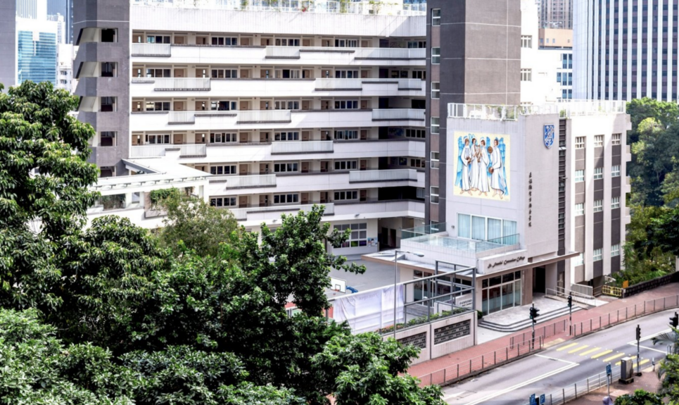 嘉諾撒聖方濟各書院將於12月7日(星期六)舉辦中一入學資訊日，讓家長及同學了解學校的辦學理念及中一收生安排