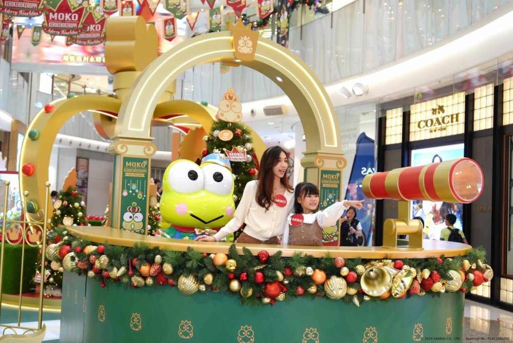 「皇家星願瞭望塔」是另一個打卡熱點