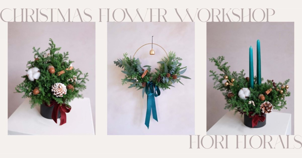 可選擇製作聖誕樹、聖誕花環或聖誕蠟燭樹