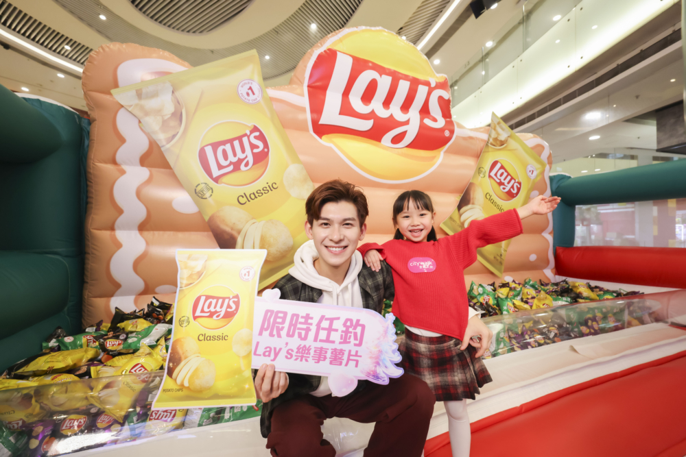 這裏的薑餅主題充氣樂園限定店鋪、跳床、釣薯片還是聖誕派對，都能滿足你所有的假期需求