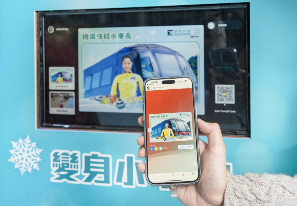 系統會利用AI照相技術掃瞄小朋友的臉部特徵,轉眼間便會製作出一幅小朋友化身小車⻑的相片以供下載