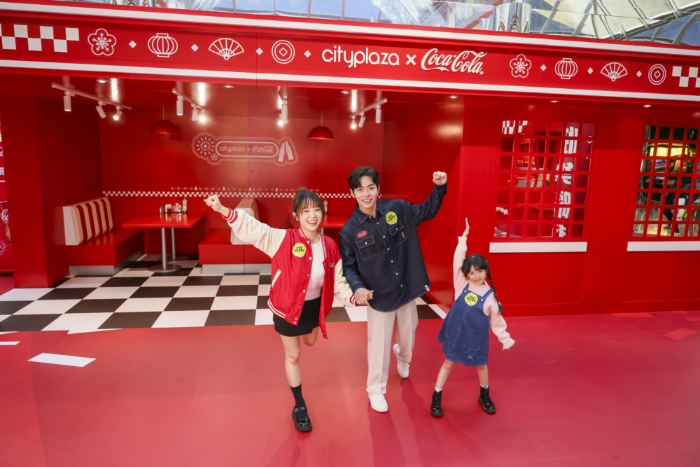 活動不僅有復古餐廳的設置,還有許多趣味互動,包括薯條求籤、茄汁籤文等特色活動。