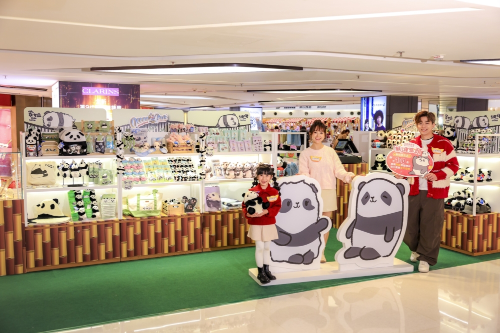 「『熊』運當頭期間限定店」