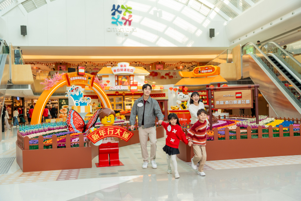 亮點是全港最大,由6,888支LEGO®️花朵拼砌而成的LEGO®️花海