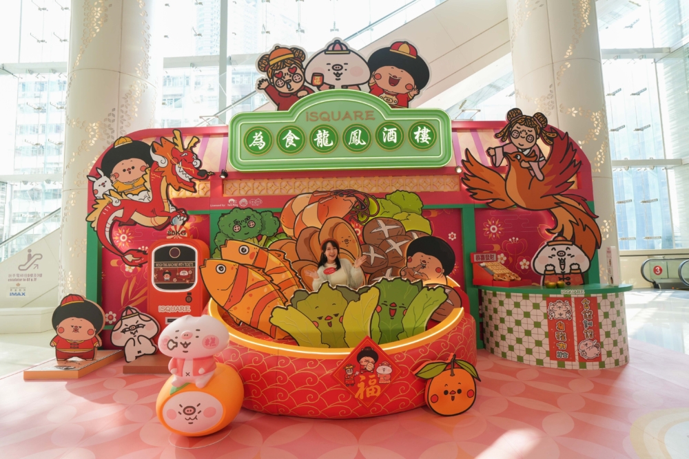 懷舊酒家 盆菜幸福大團圓