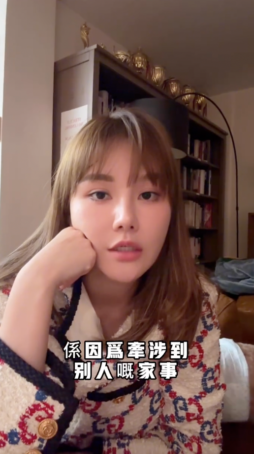 五索拍片指男方原配不知道這件事，所以她會暫別Social Media