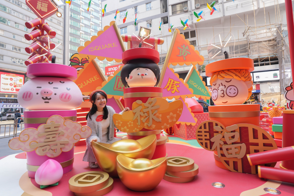 笑口常開 搞笑『肥』吉賀豐年