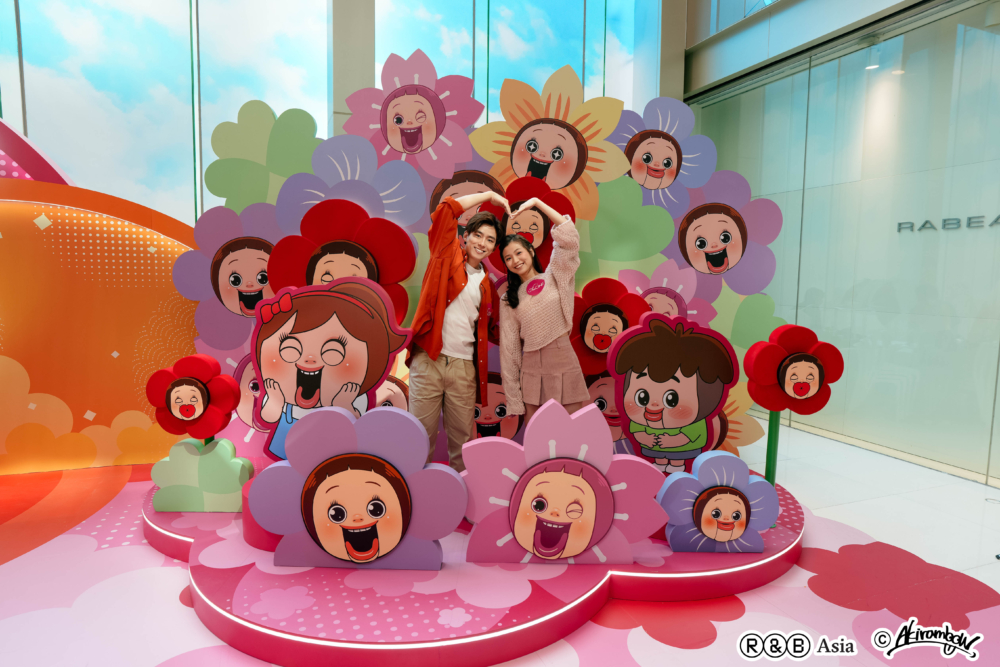 『燦』比花嬌浪漫花海