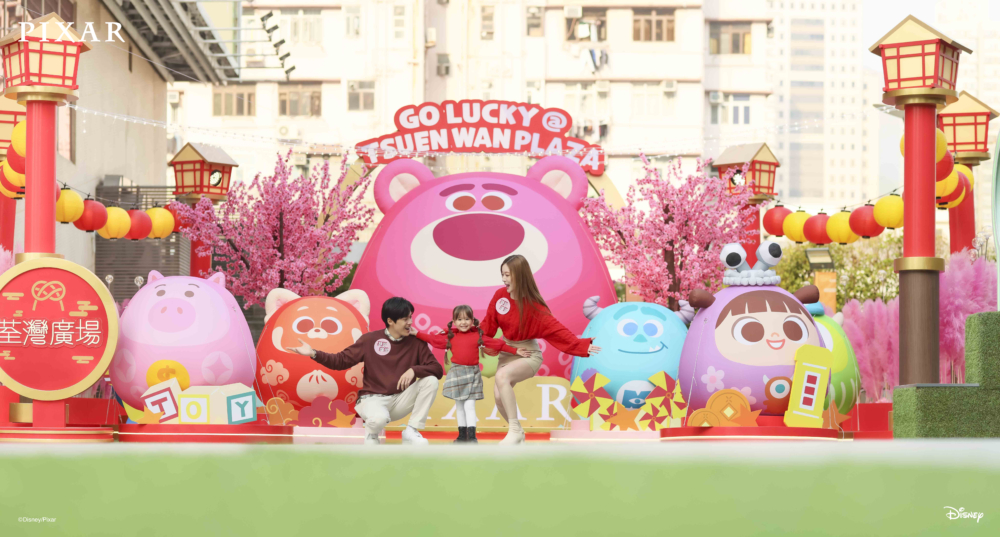 3米高勞蘇及PIXAR角色幸運達摩陣