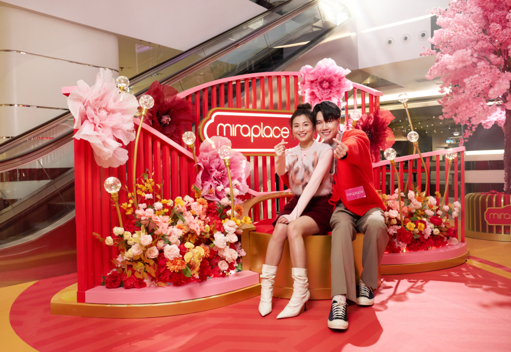 「紅運祈緣繁花椅」