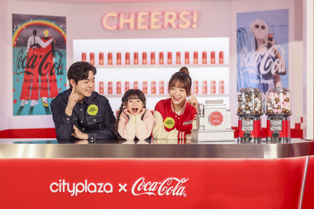 花樂處處(迎新春牆)