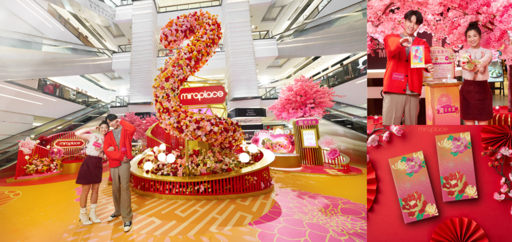 這場融合陶瓷藝術、繁花以及光影藝術的展覽,將帶來超過3,000朵美麗的繁花