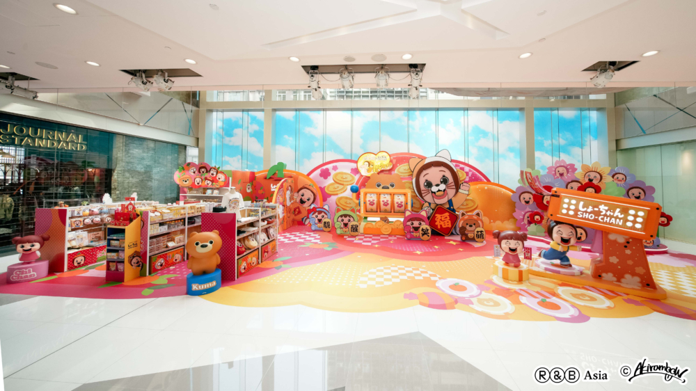 接地氣的主角燦子將聯同家人及小伙伴一齊駕臨The ONE,帶著滿滿的新春喜氣同大家拜年