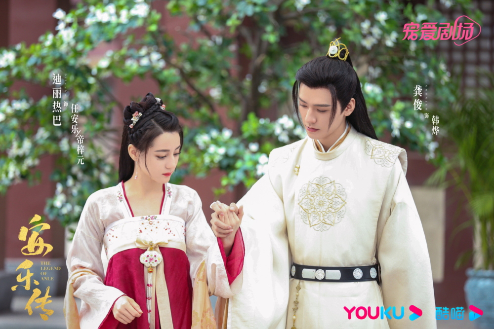 有些歷史學家認為元宵節才是真正的「中國情人節」，很多人未婚男女在這天找到良緣！