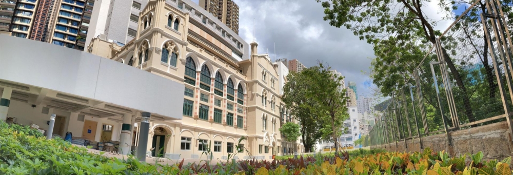 聖保祿天主教小學是香港的一所女子小學,直屬中學為聖保祿中學