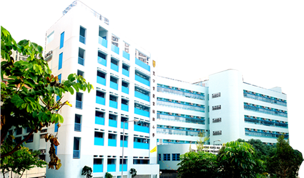 聖公會置富始南小學是一間位於香港香港島薄扶林置富花園香港津貼小學。