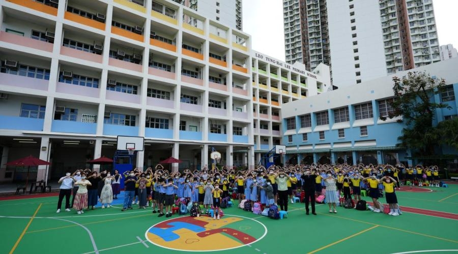 東華三院李東海小學為香港一所全日制津貼小學