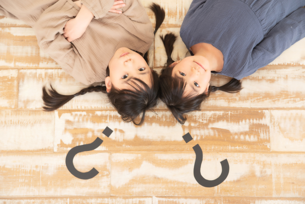 小朋友對世界充滿好奇，問題自然多