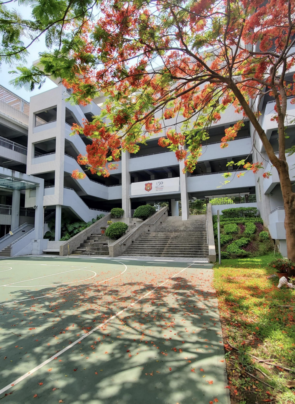 拔萃男書院附屬小學將於8月30日舉行簡介會