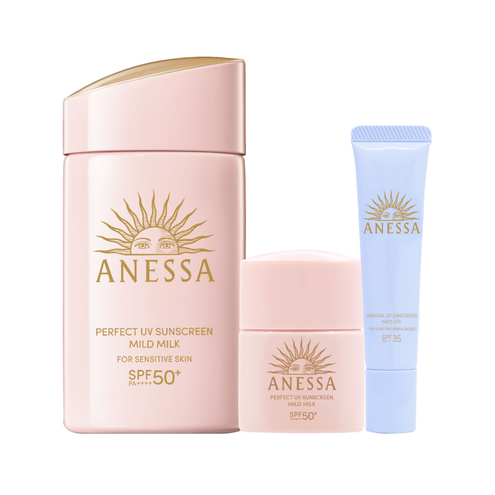 户外出遊必備:ANESSA防曬套裝