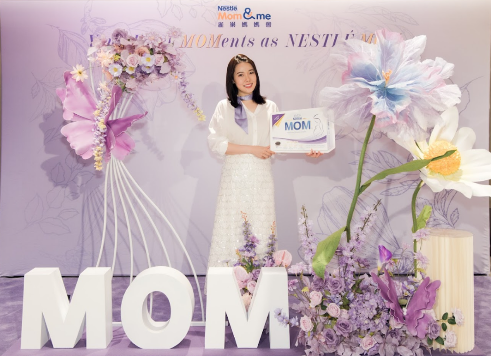 星級靚媽(KOL)Sue Chang在「Your First MOMents as NESTLÉ MOM 2025母親節產前講座」中分享了不少心得